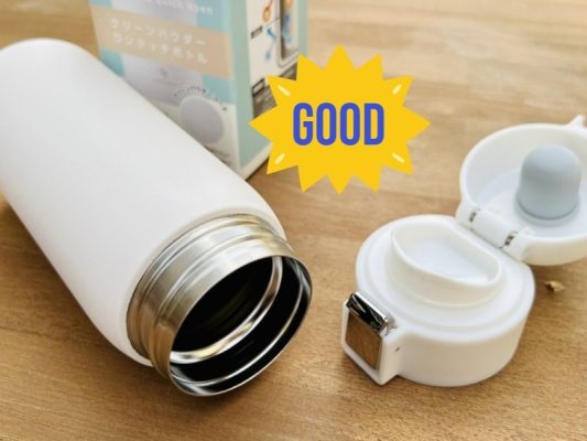 Độ an toàn của bình giữ nhiệt