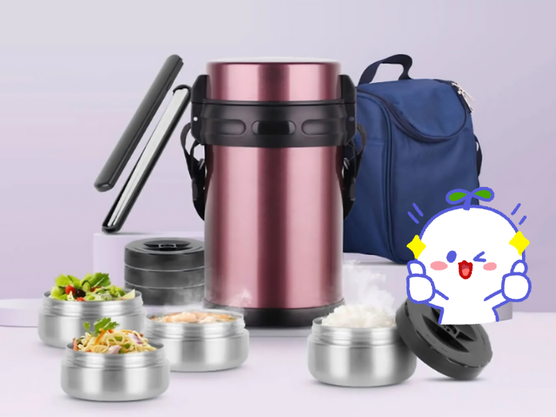 Hộp giữ nhiệt là gì?