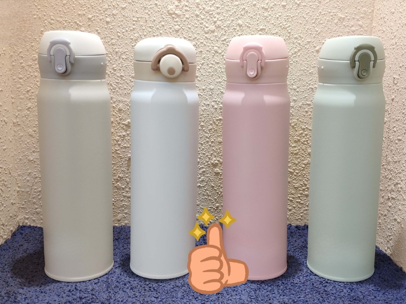 Khám phá ưu điểm của bình giữ nhiệt 350ml với khả năng giữ nhiệt tốt và thiết kế hiện đại.
